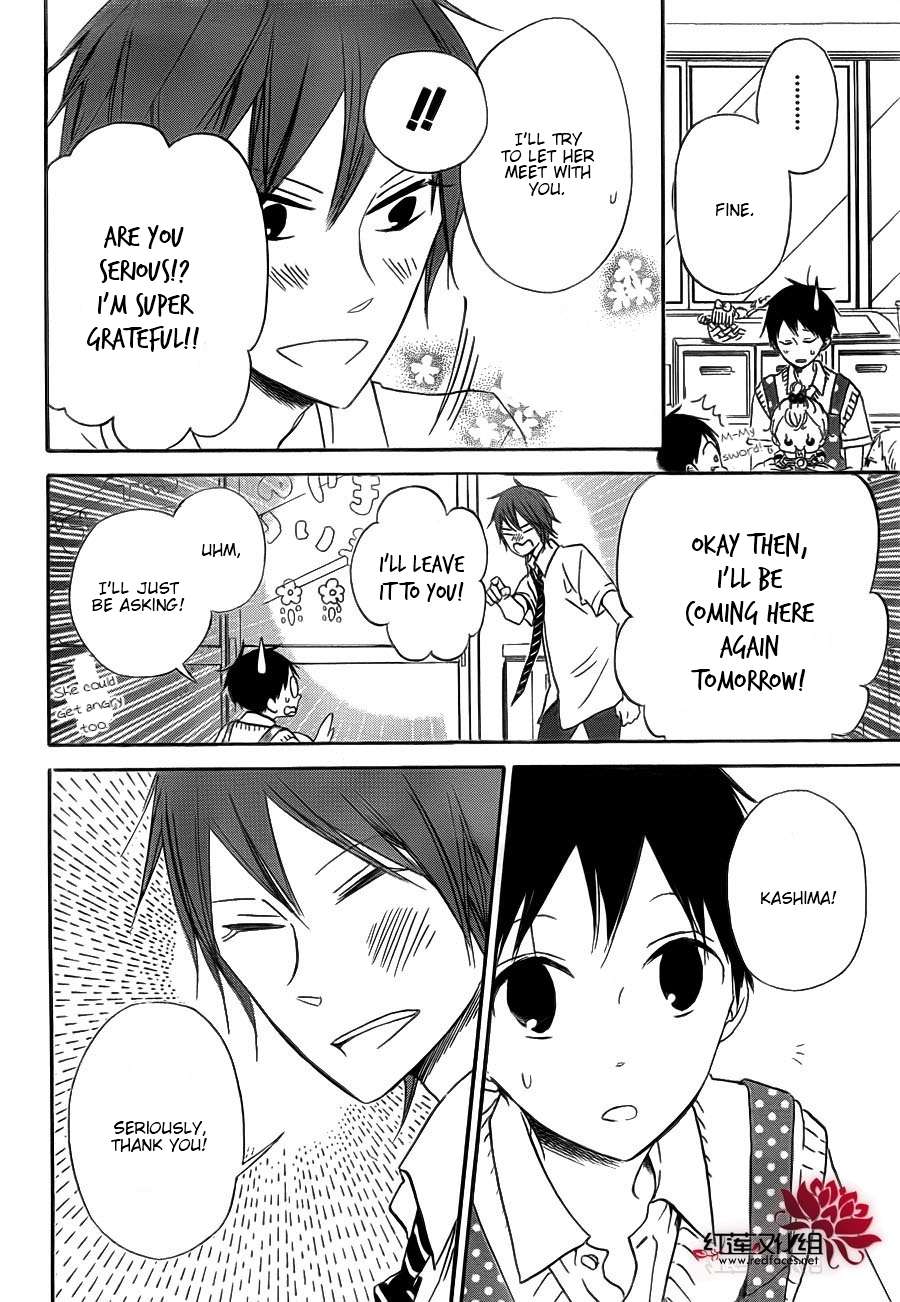 Gakuen Babysitters Chapter 35 14