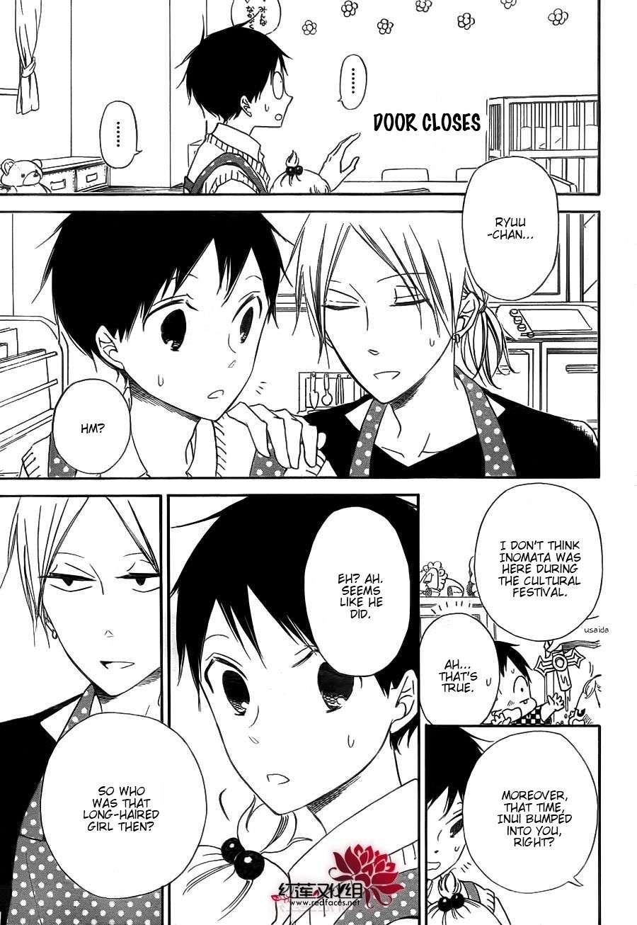 Gakuen Babysitters Chapter 35 15