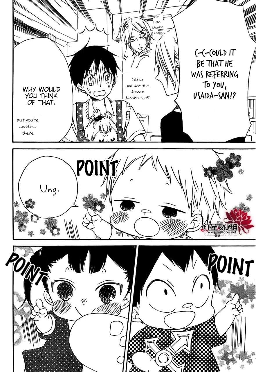Gakuen Babysitters Chapter 35 16