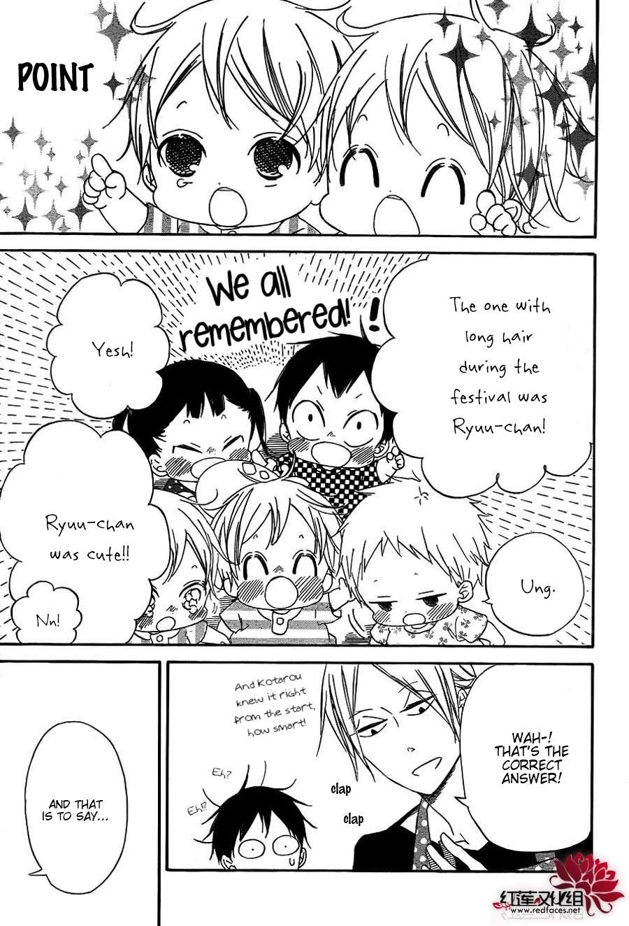 Gakuen Babysitters Chapter 35 17