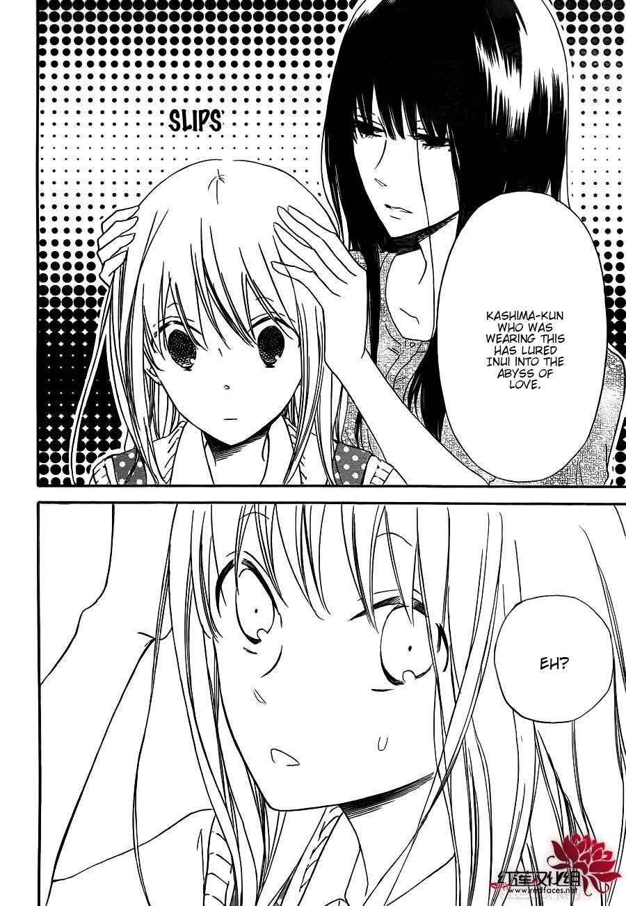 Gakuen Babysitters Chapter 35 18