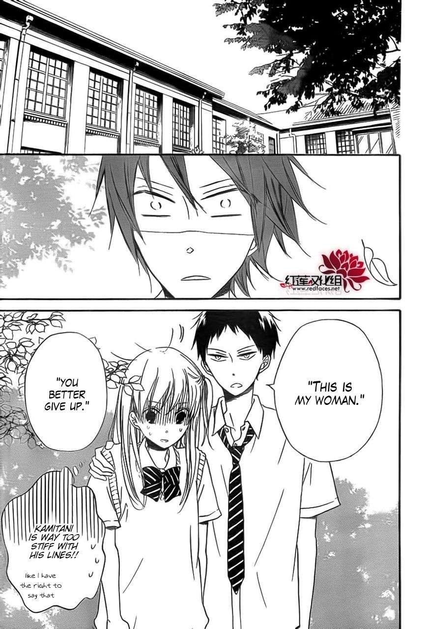 Gakuen Babysitters Chapter 35 25