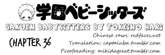 Gakuen Babysitters Chapter 36 1