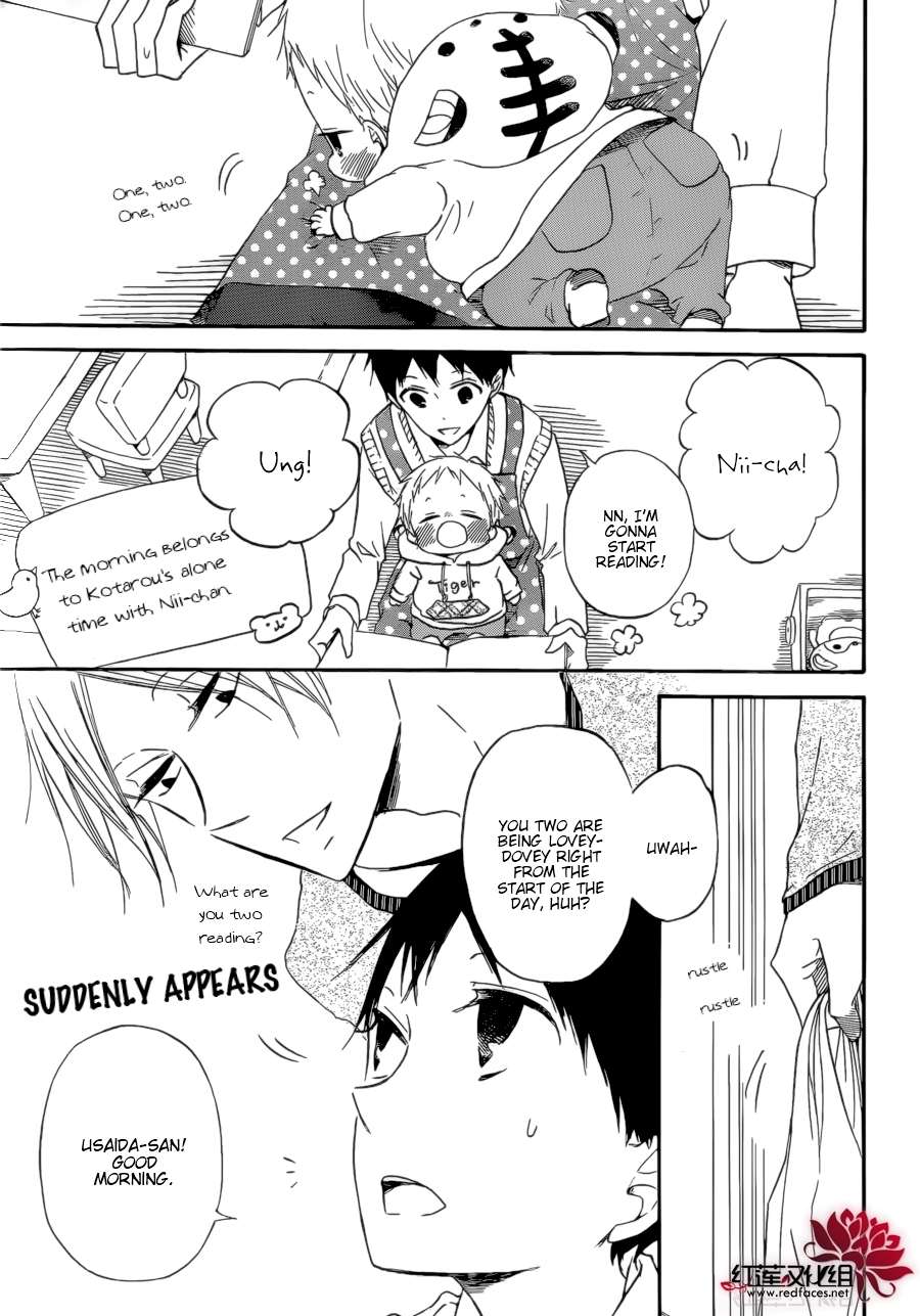 Gakuen Babysitters Chapter 36 5