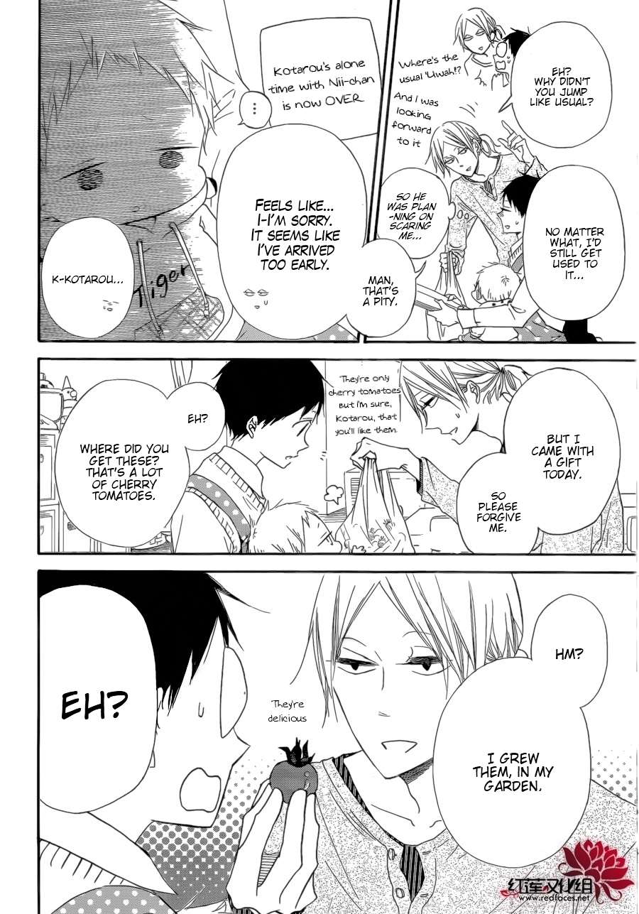 Gakuen Babysitters Chapter 36 6