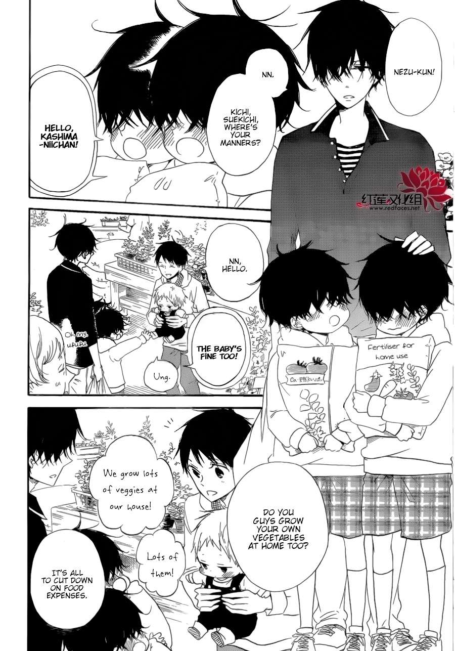 Gakuen Babysitters Chapter 36 14