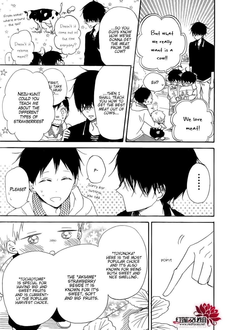 Gakuen Babysitters Chapter 36 15