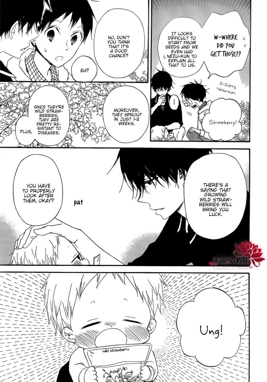 Gakuen Babysitters Chapter 36 17