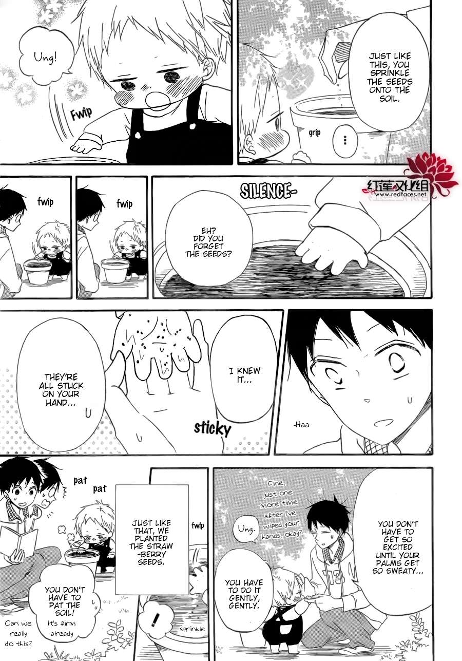 Gakuen Babysitters Chapter 36 19