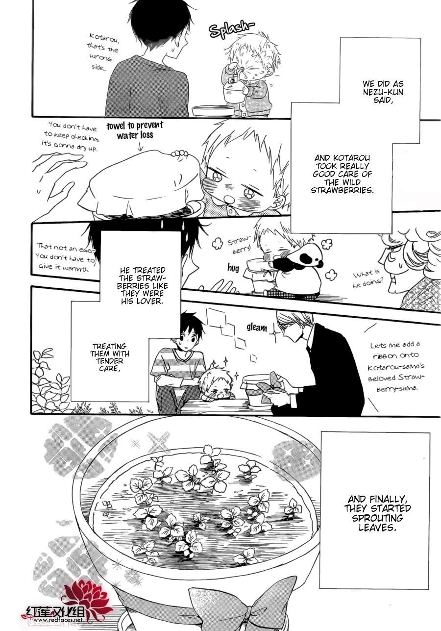 Gakuen Babysitters Chapter 36 20