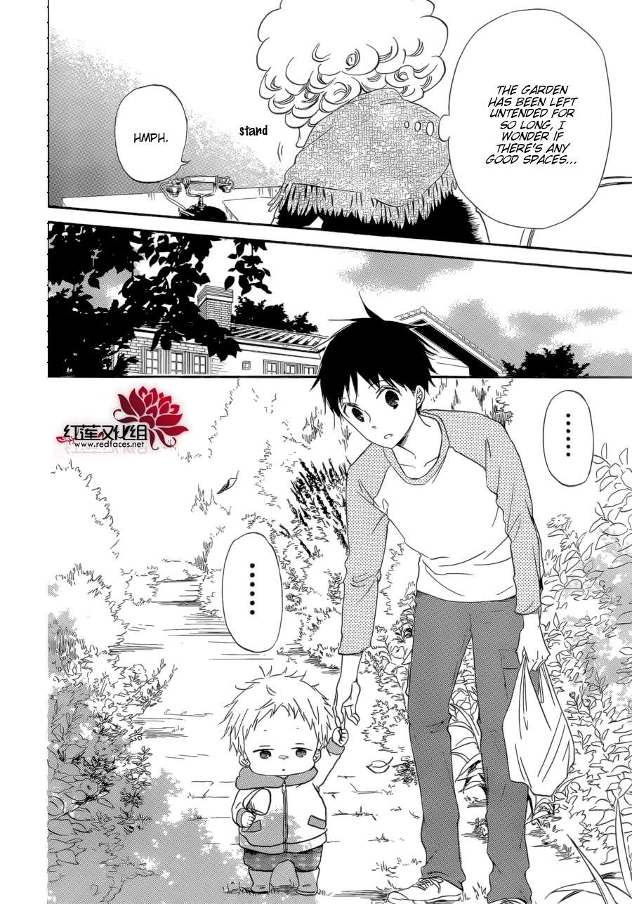 Gakuen Babysitters Chapter 36 22