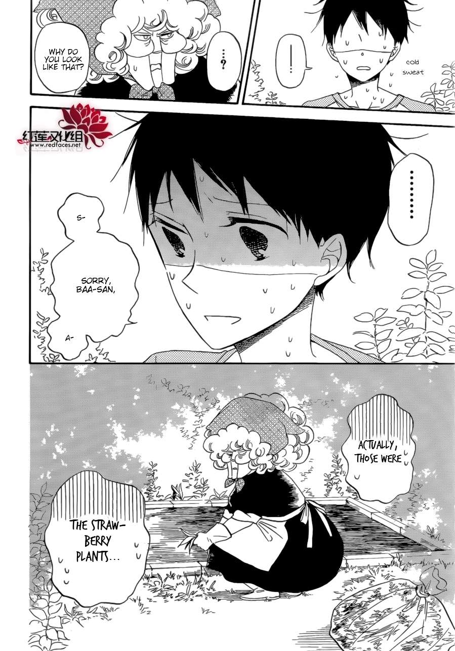 Gakuen Babysitters Chapter 36 24