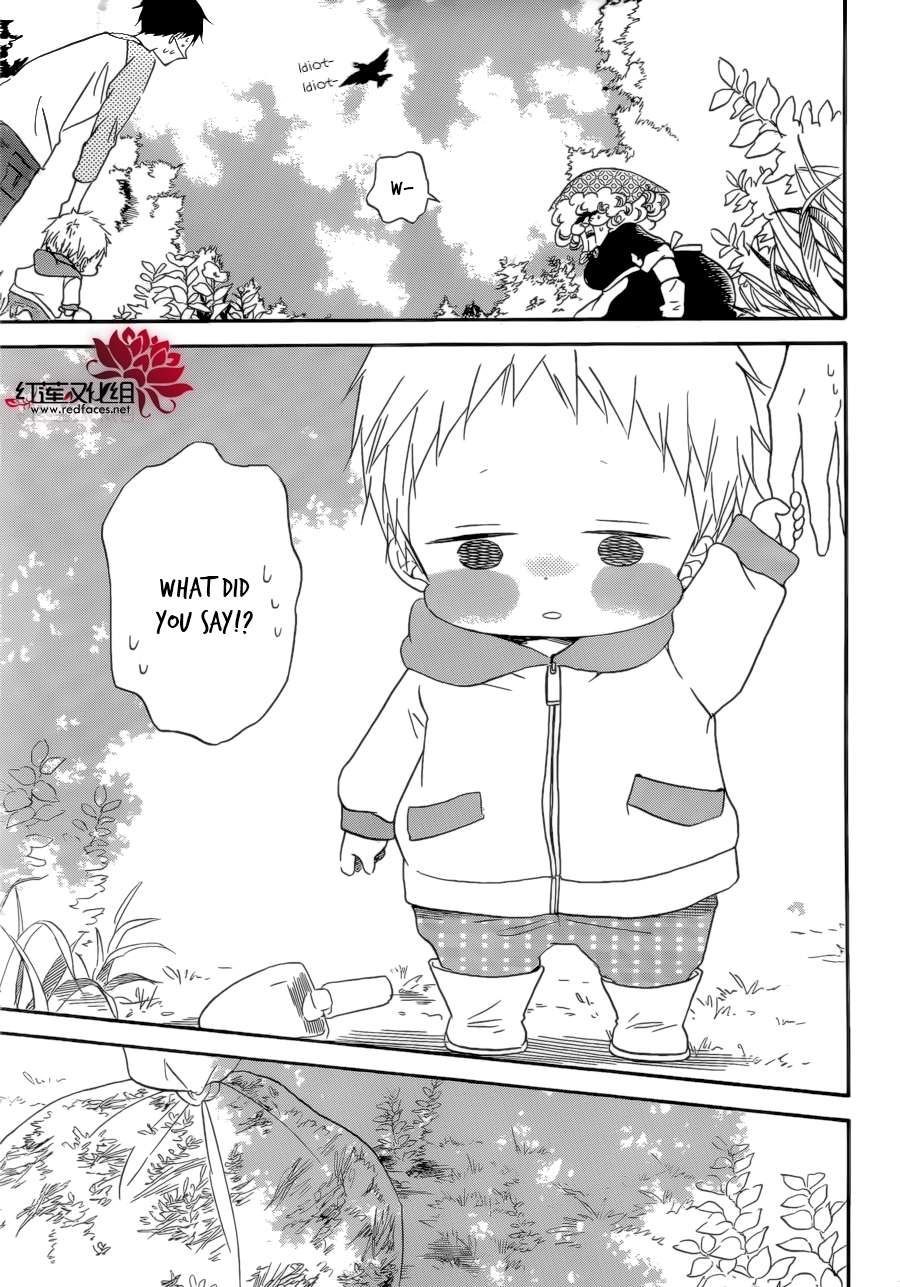 Gakuen Babysitters Chapter 36 25