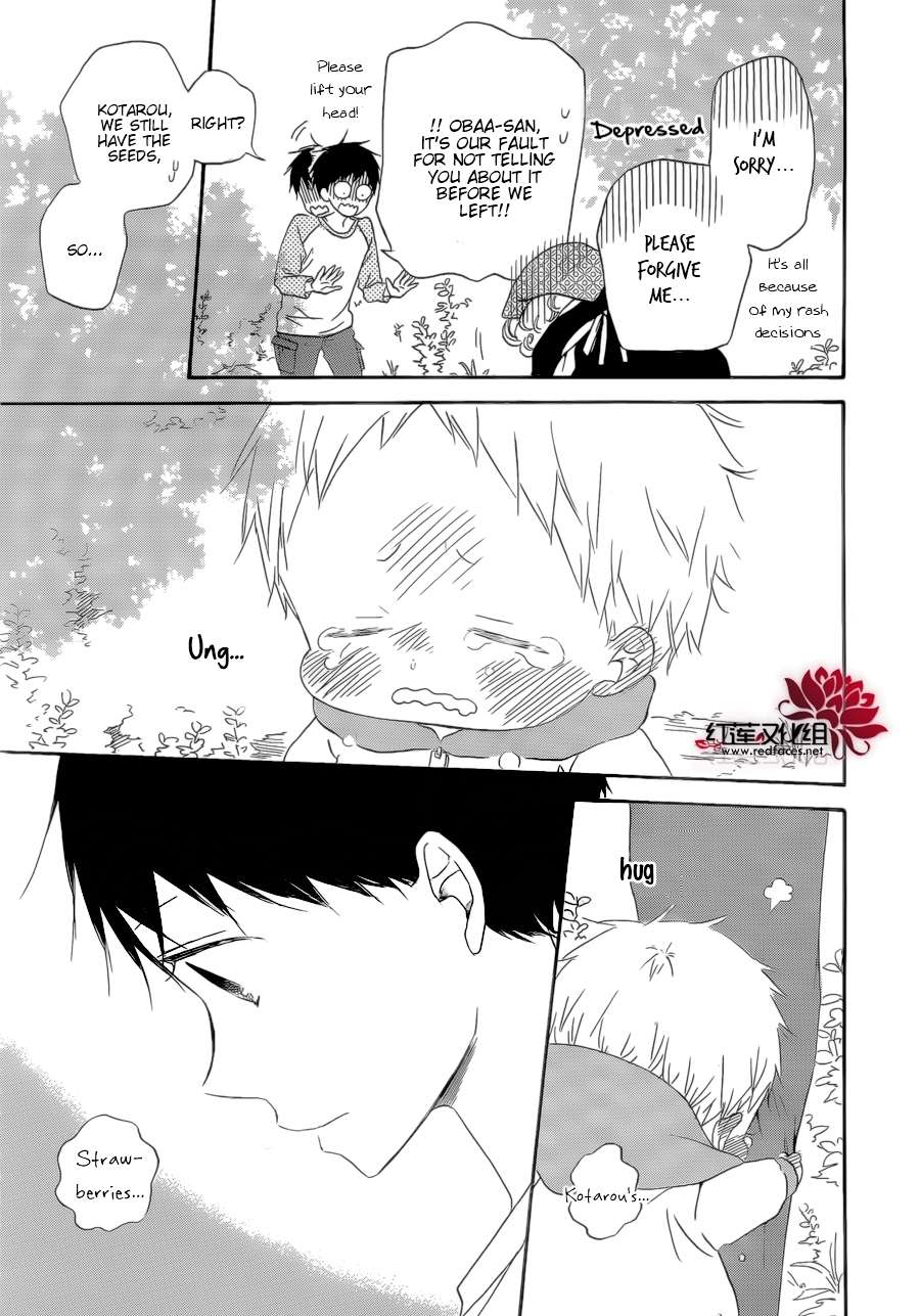 Gakuen Babysitters Chapter 36 27