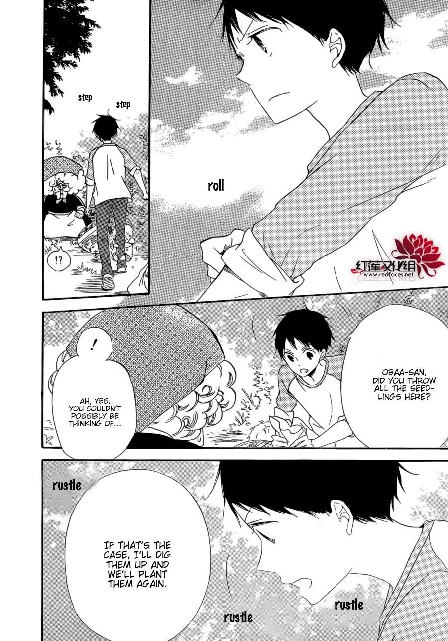 Gakuen Babysitters Chapter 36 28