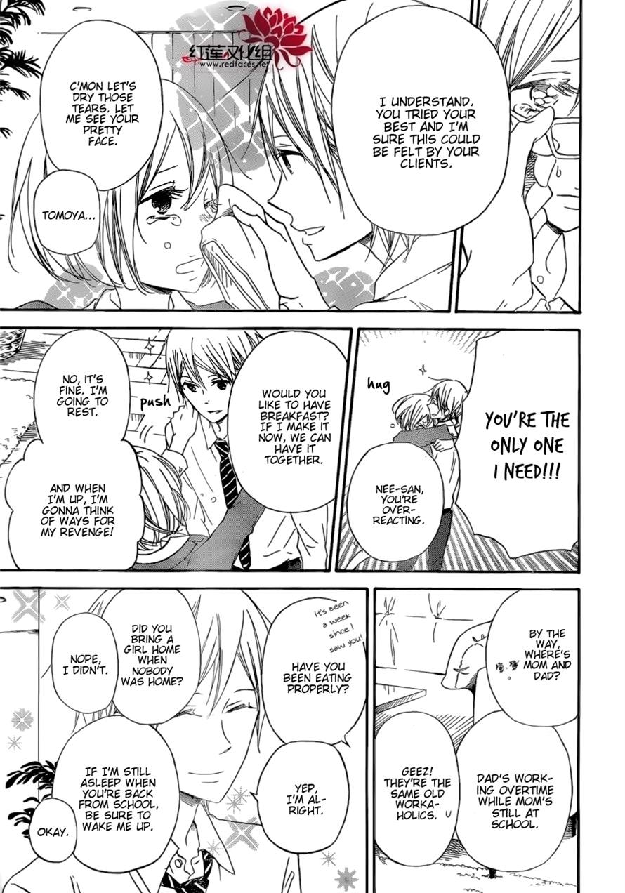 Gakuen Babysitters Chapter 37 3