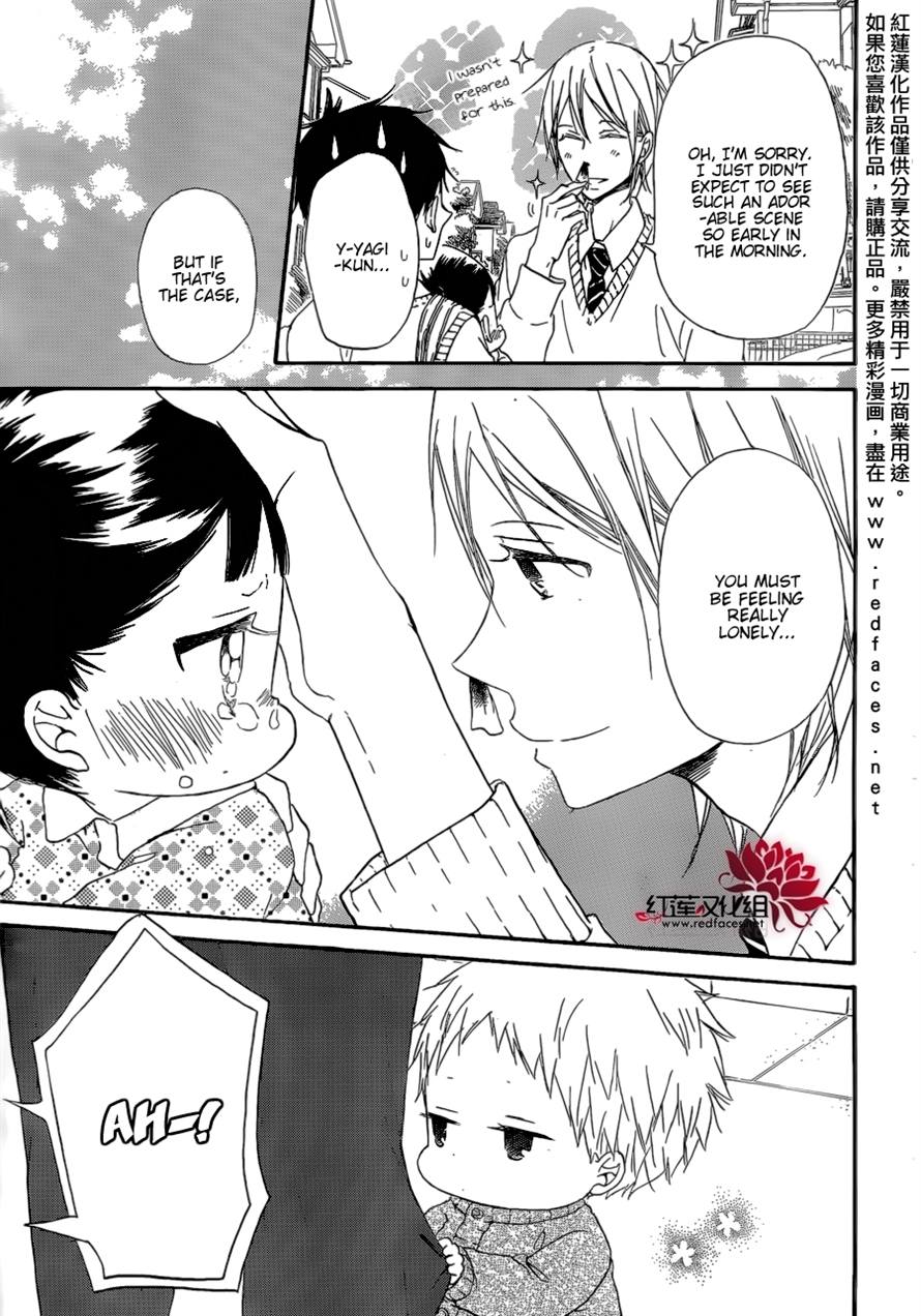 Gakuen Babysitters Chapter 37 7