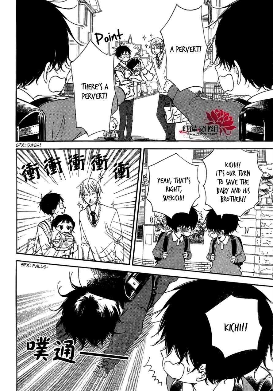 Gakuen Babysitters Chapter 37 8