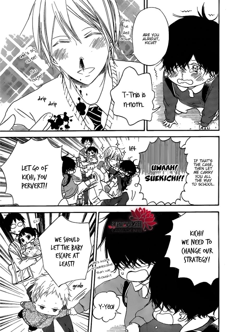 Gakuen Babysitters Chapter 37 9