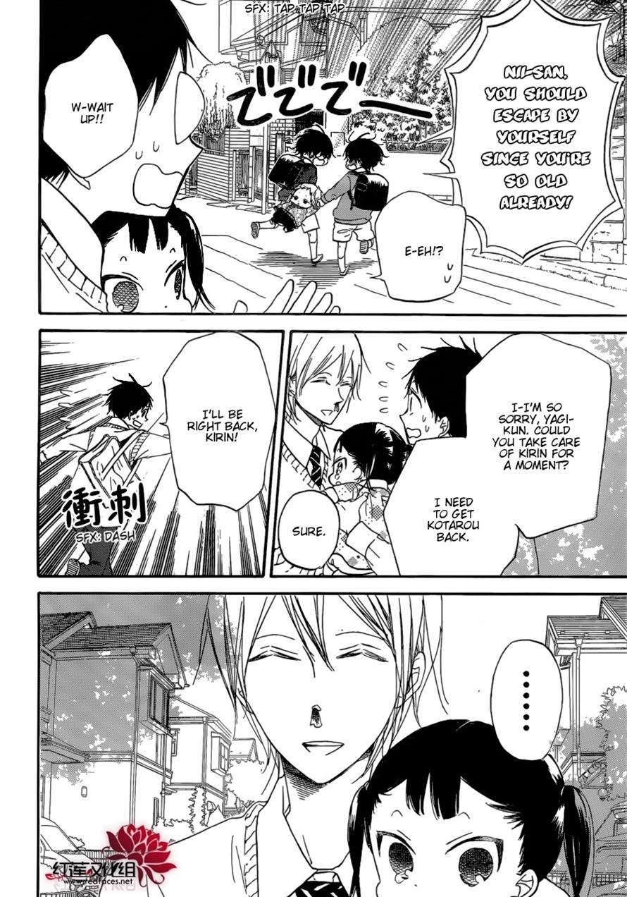 Gakuen Babysitters Chapter 37 10