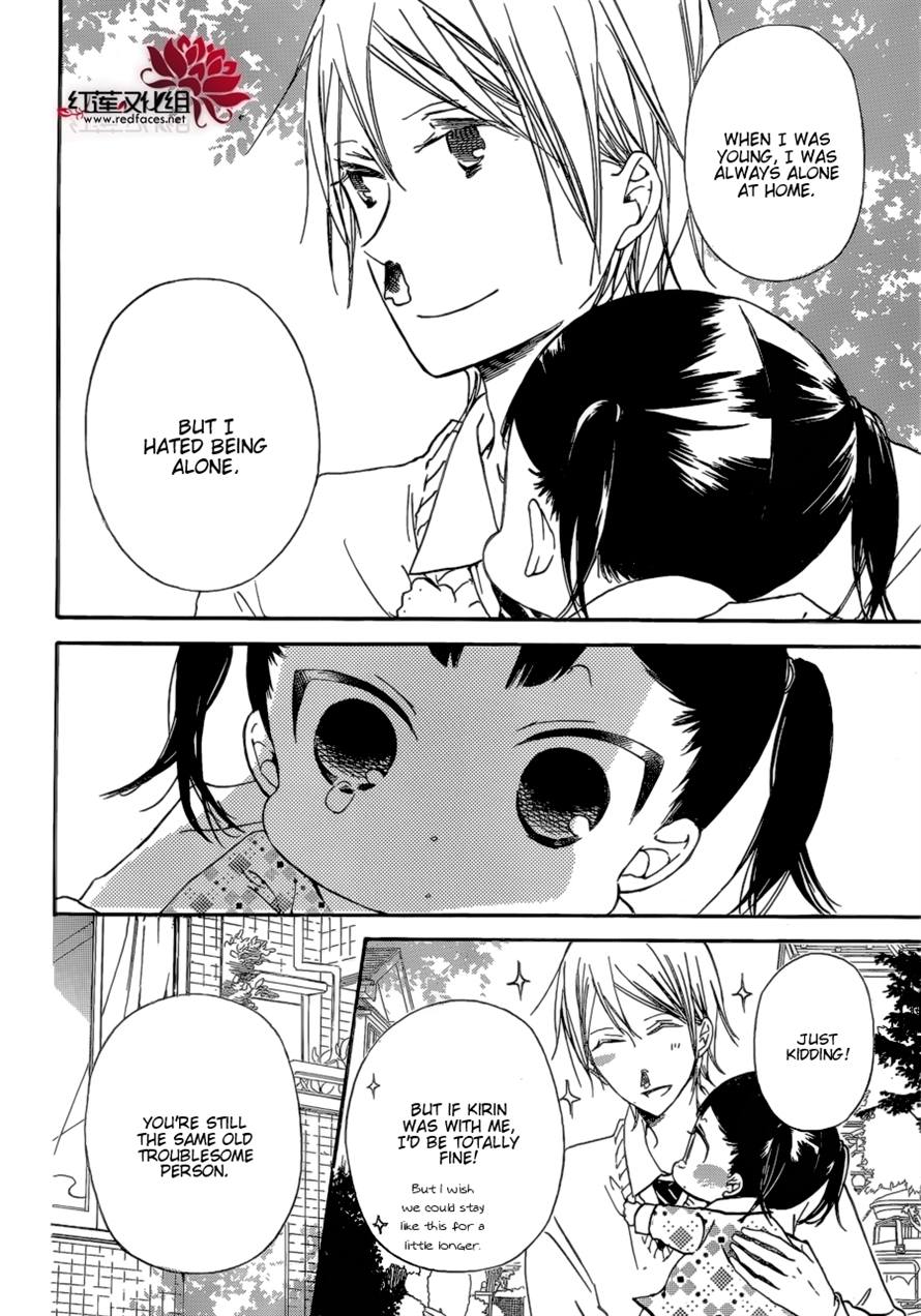 Gakuen Babysitters Chapter 37 12