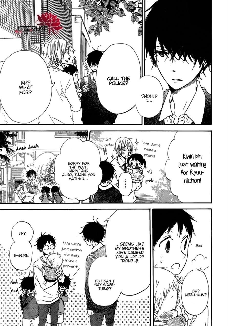 Gakuen Babysitters Chapter 37 13