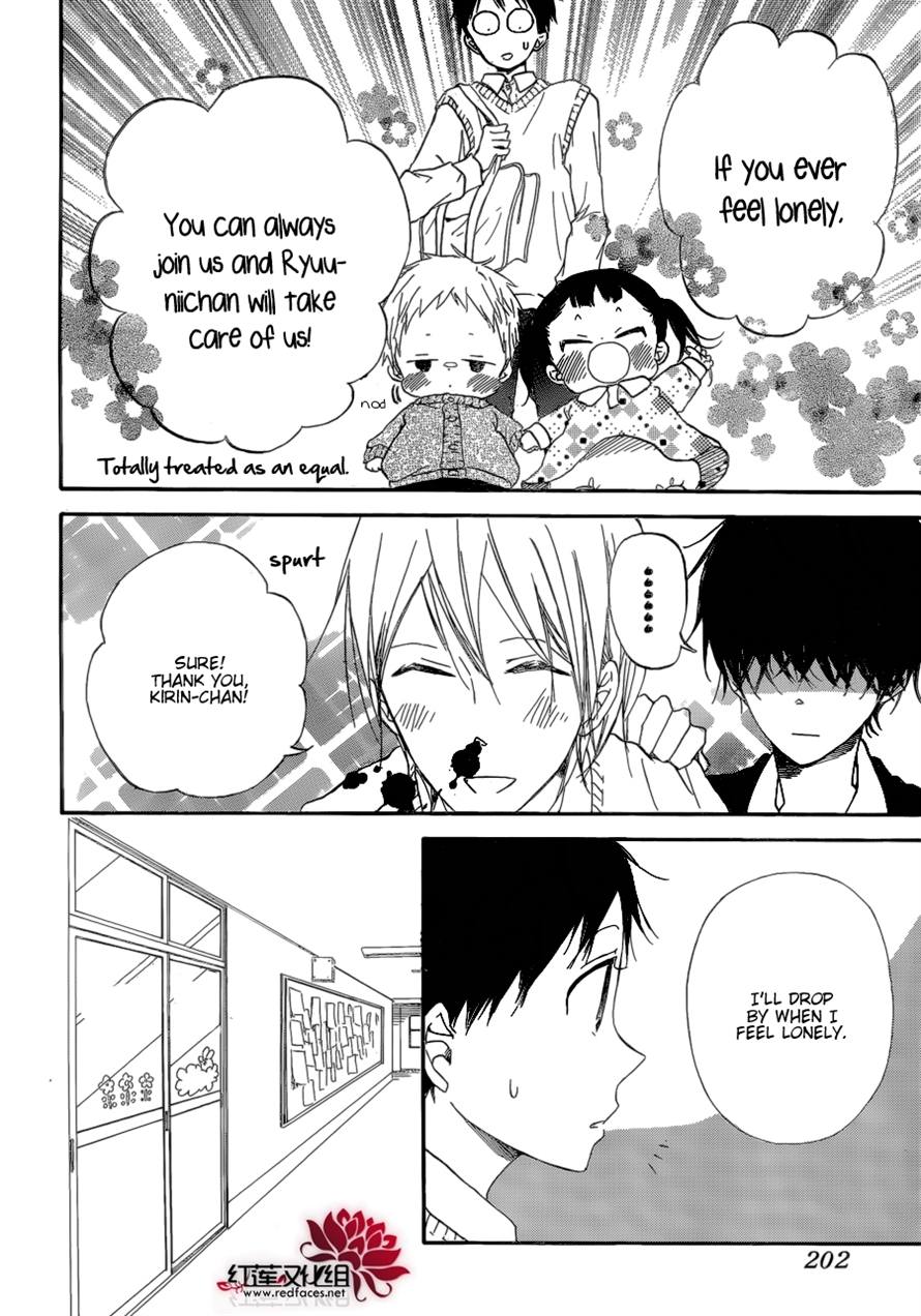 Gakuen Babysitters Chapter 37 16