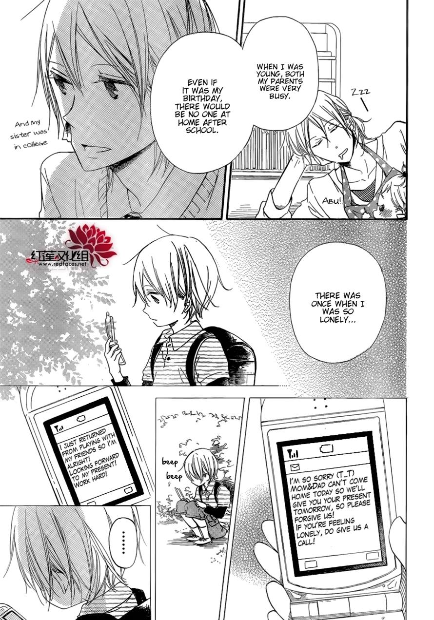 Gakuen Babysitters Chapter 37 19