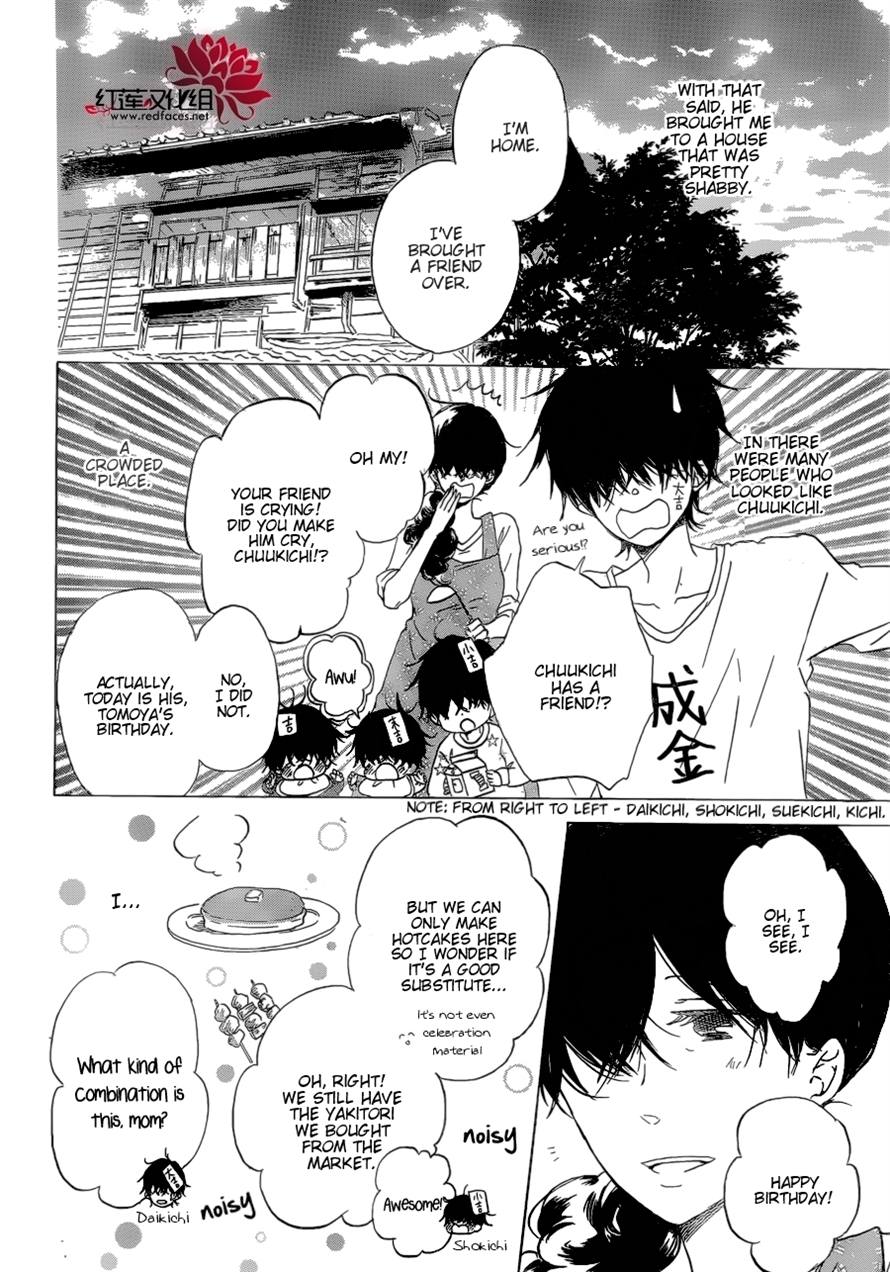 Gakuen Babysitters Chapter 37 22