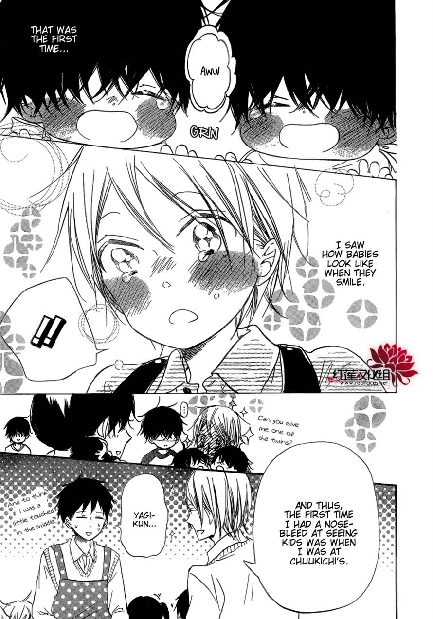 Gakuen Babysitters Chapter 37 25