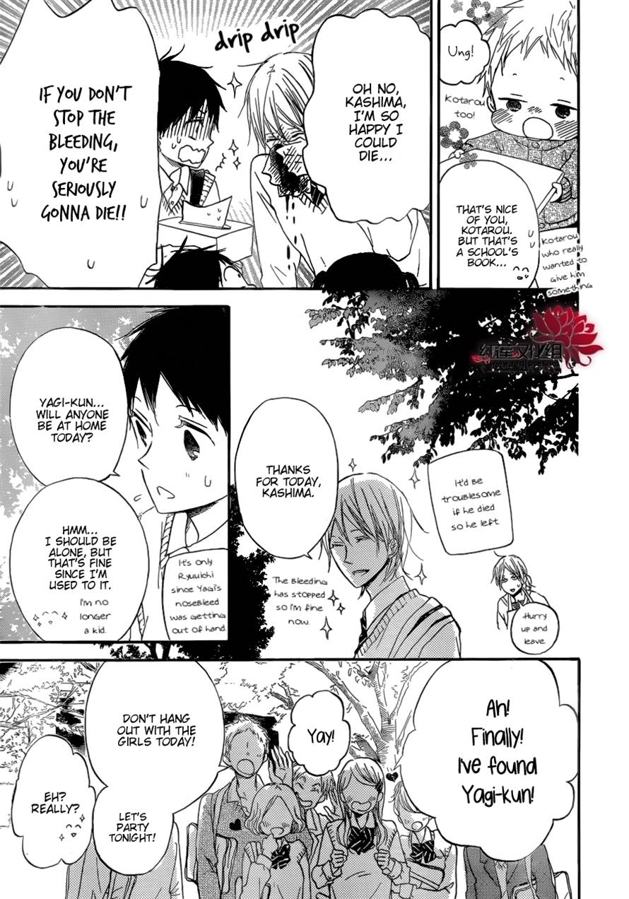 Gakuen Babysitters Chapter 37 27