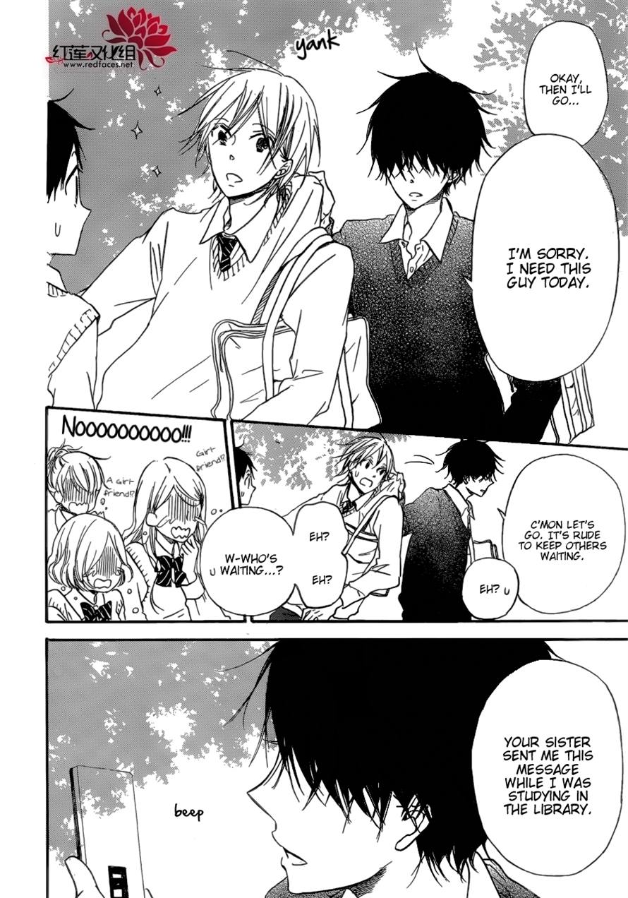 Gakuen Babysitters Chapter 37 28