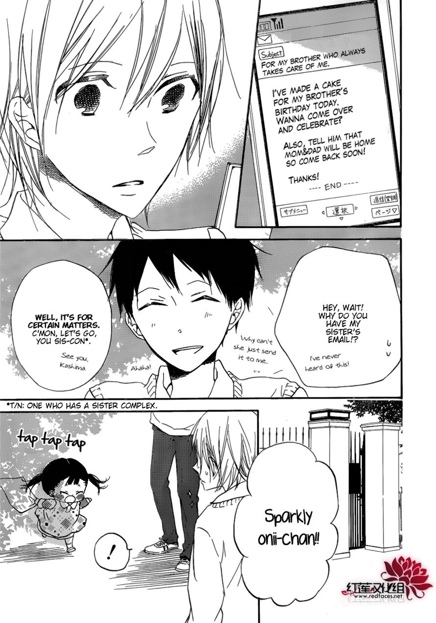 Gakuen Babysitters Chapter 37 29