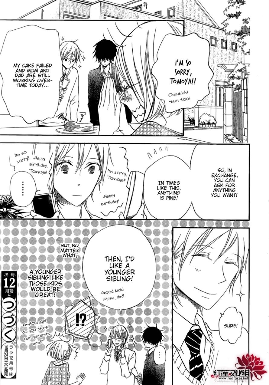 Gakuen Babysitters Chapter 37 31