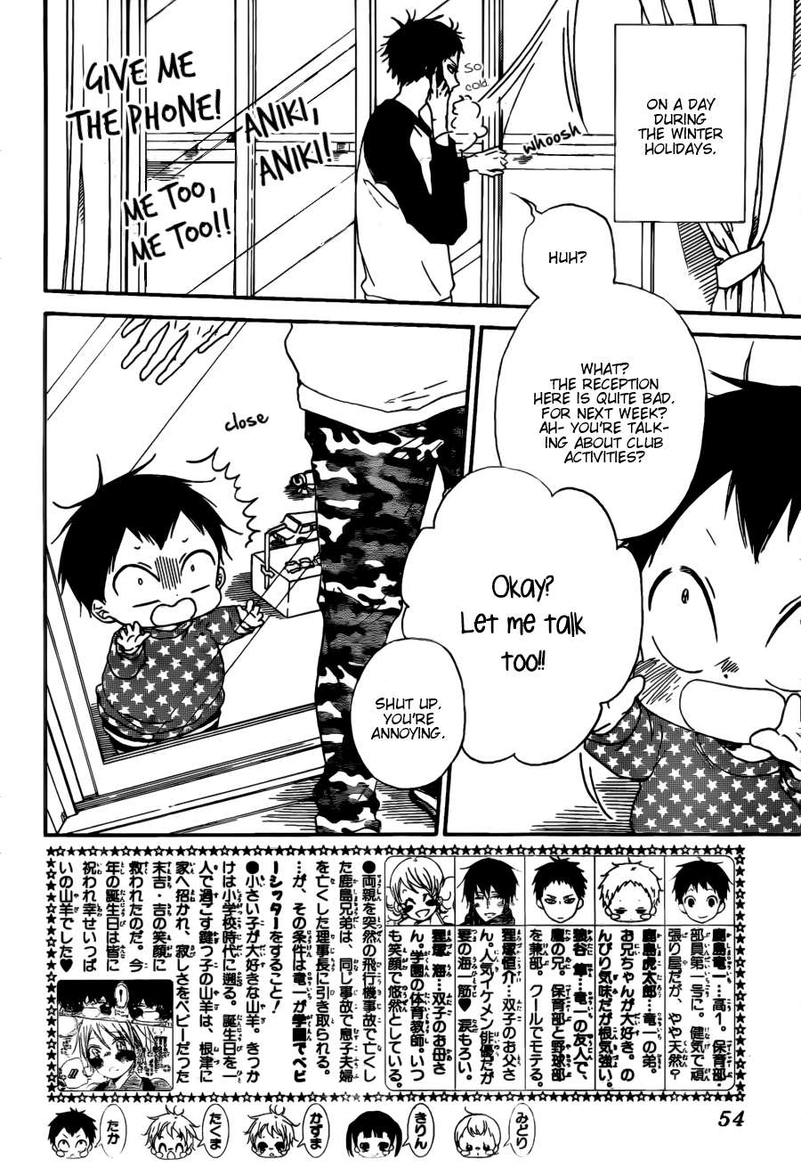 Gakuen Babysitters Chapter 38 3