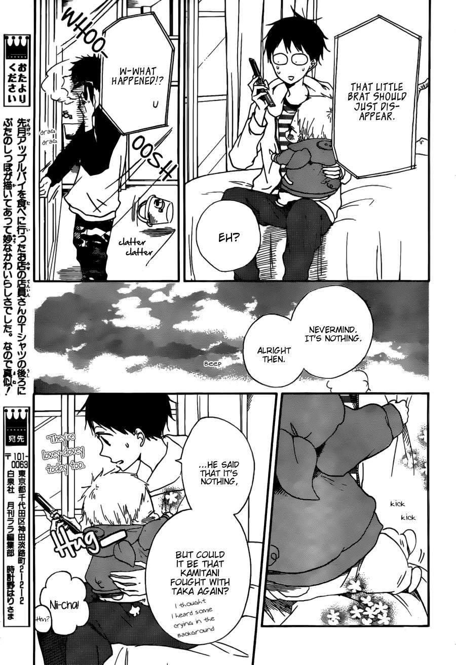 Gakuen Babysitters Chapter 38 8