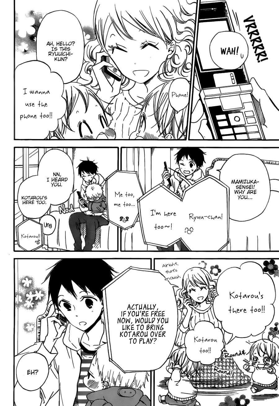 Gakuen Babysitters Chapter 38 9