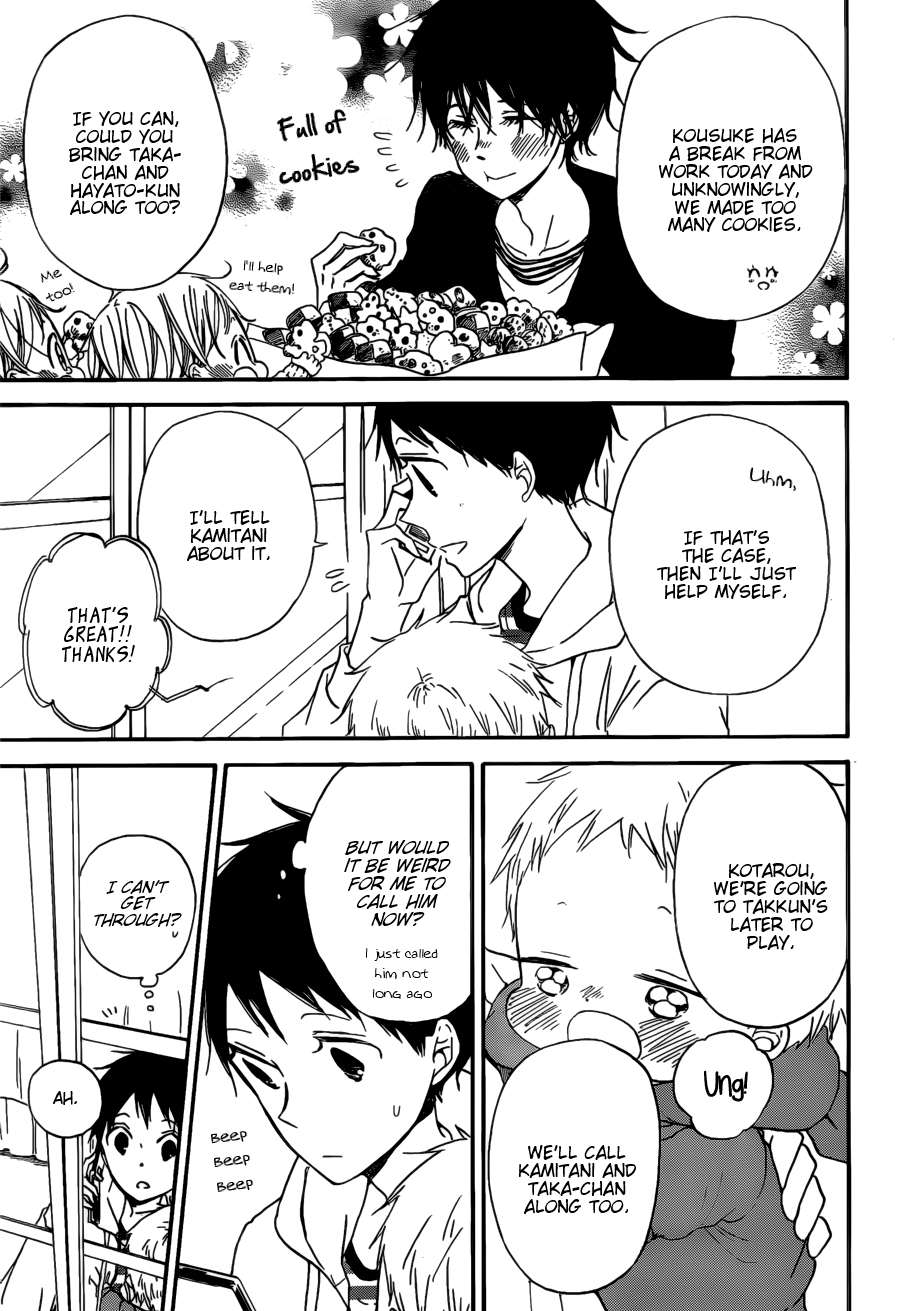 Gakuen Babysitters Chapter 38 10