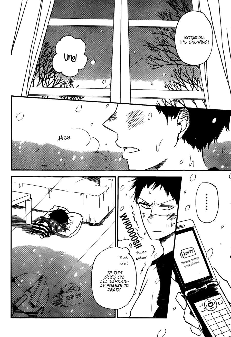 Gakuen Babysitters Chapter 38 11