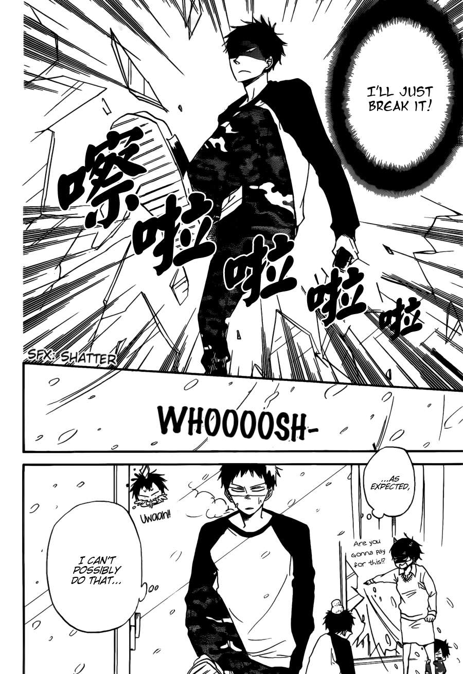 Gakuen Babysitters Chapter 38 13