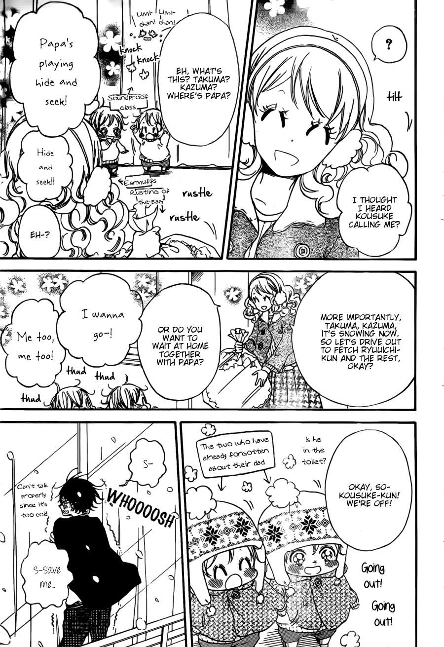 Gakuen Babysitters Chapter 38 16