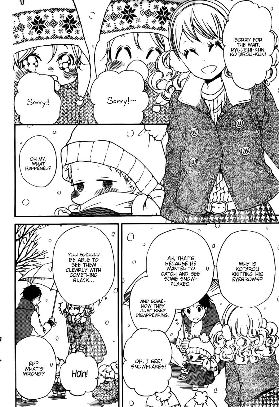 Gakuen Babysitters Chapter 38 19