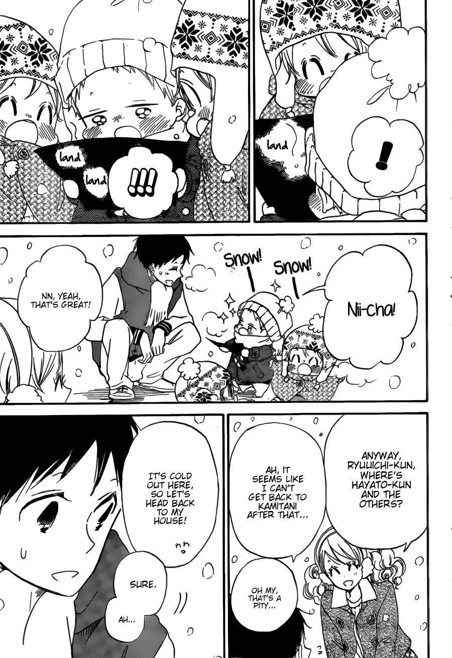 Gakuen Babysitters Chapter 38 22