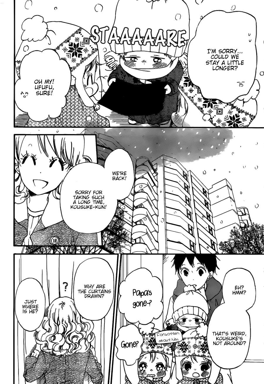 Gakuen Babysitters Chapter 38 23