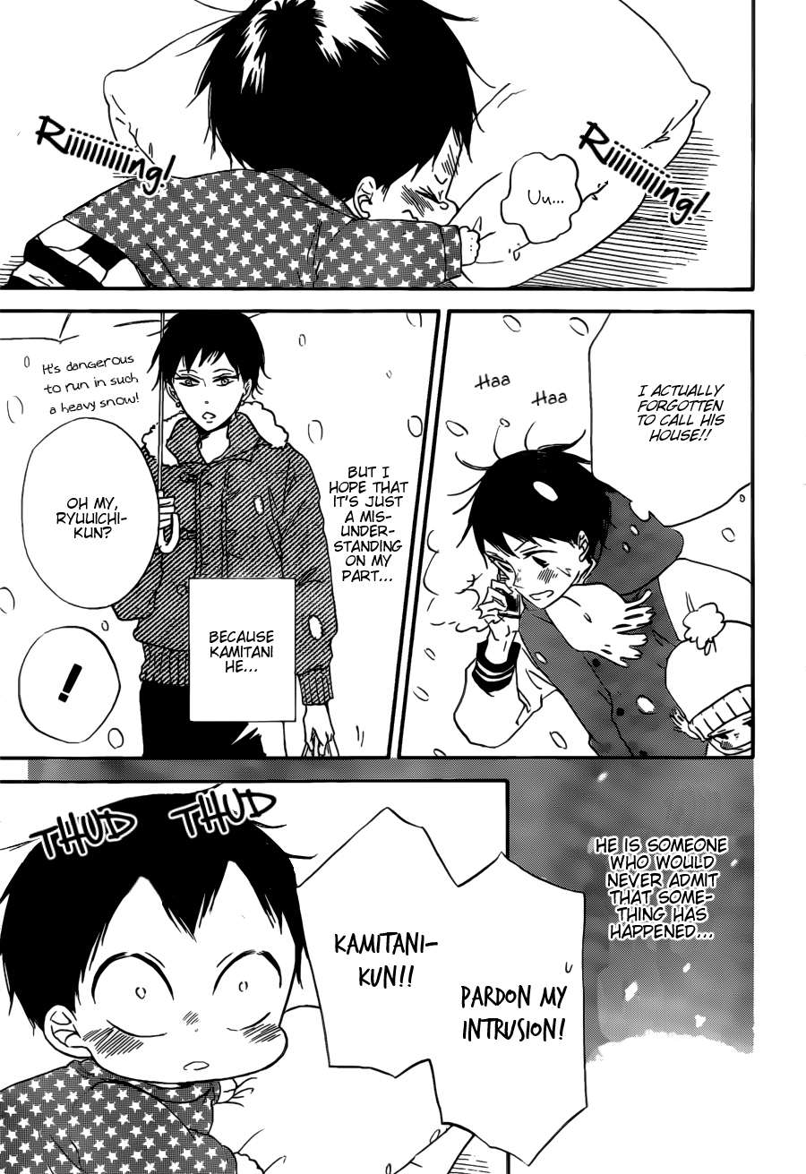 Gakuen Babysitters Chapter 38 26