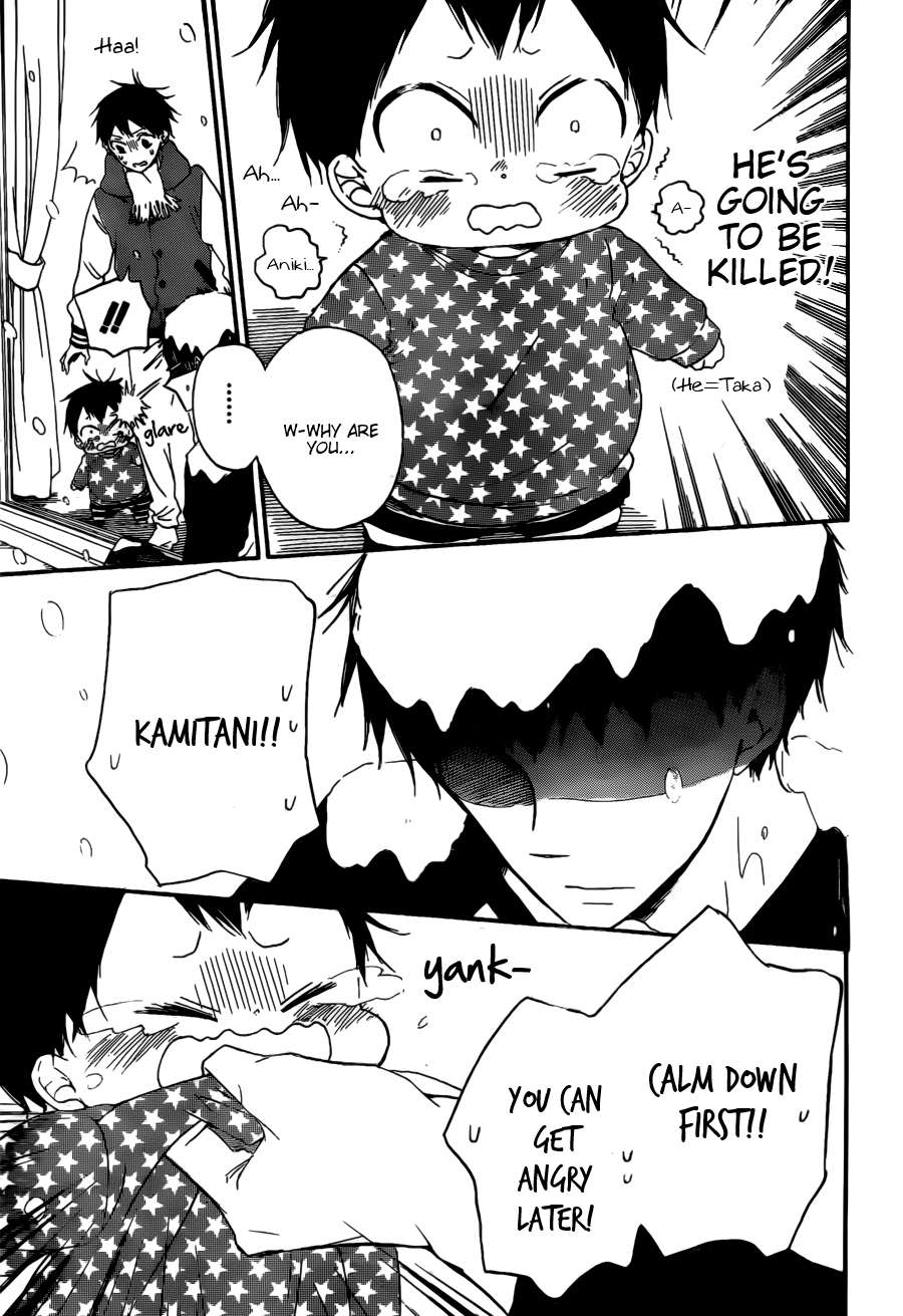 Gakuen Babysitters Chapter 38 28