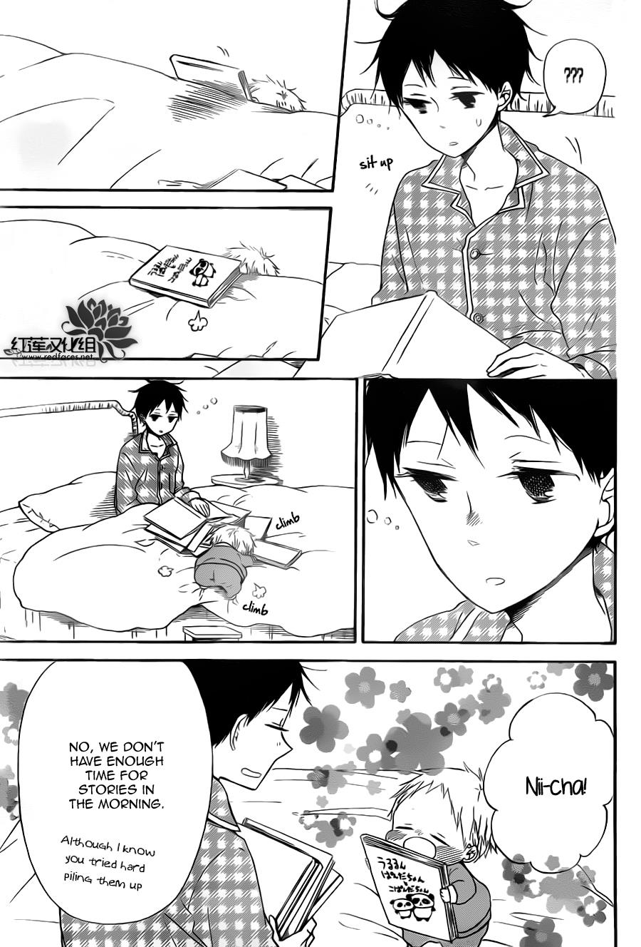 Gakuen Babysitters Chapter 39 6
