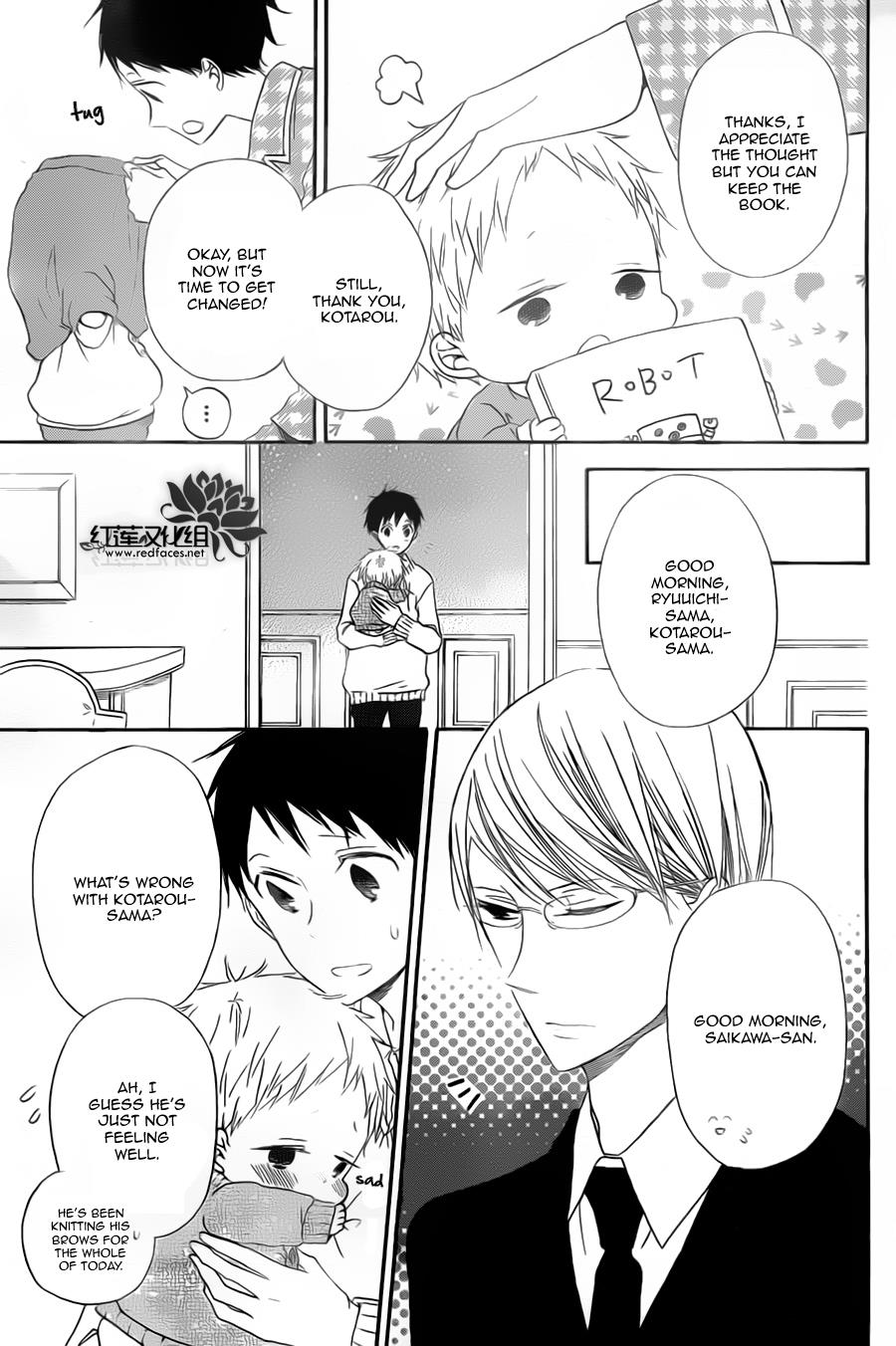 Gakuen Babysitters Chapter 39 10