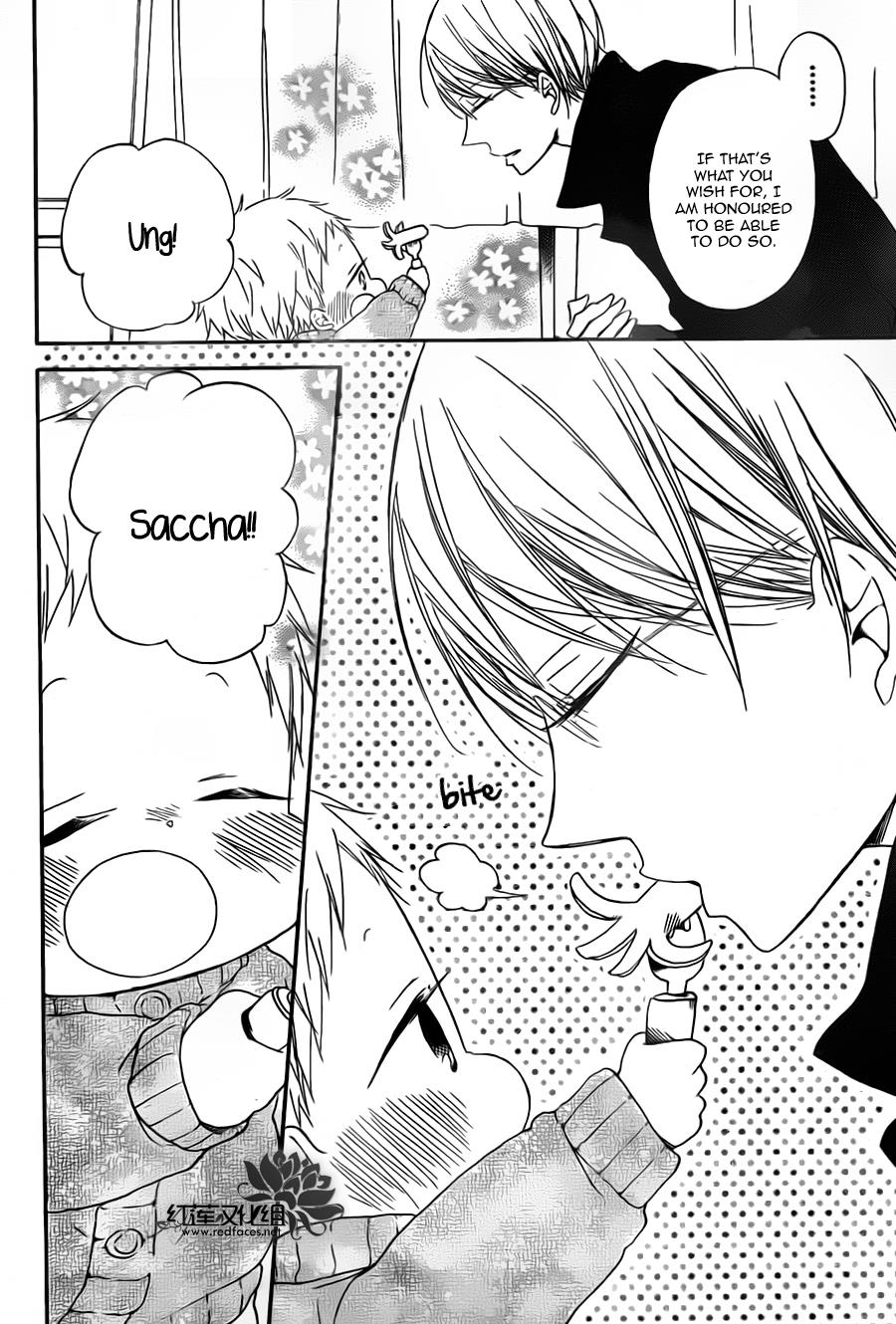 Gakuen Babysitters Chapter 39 15