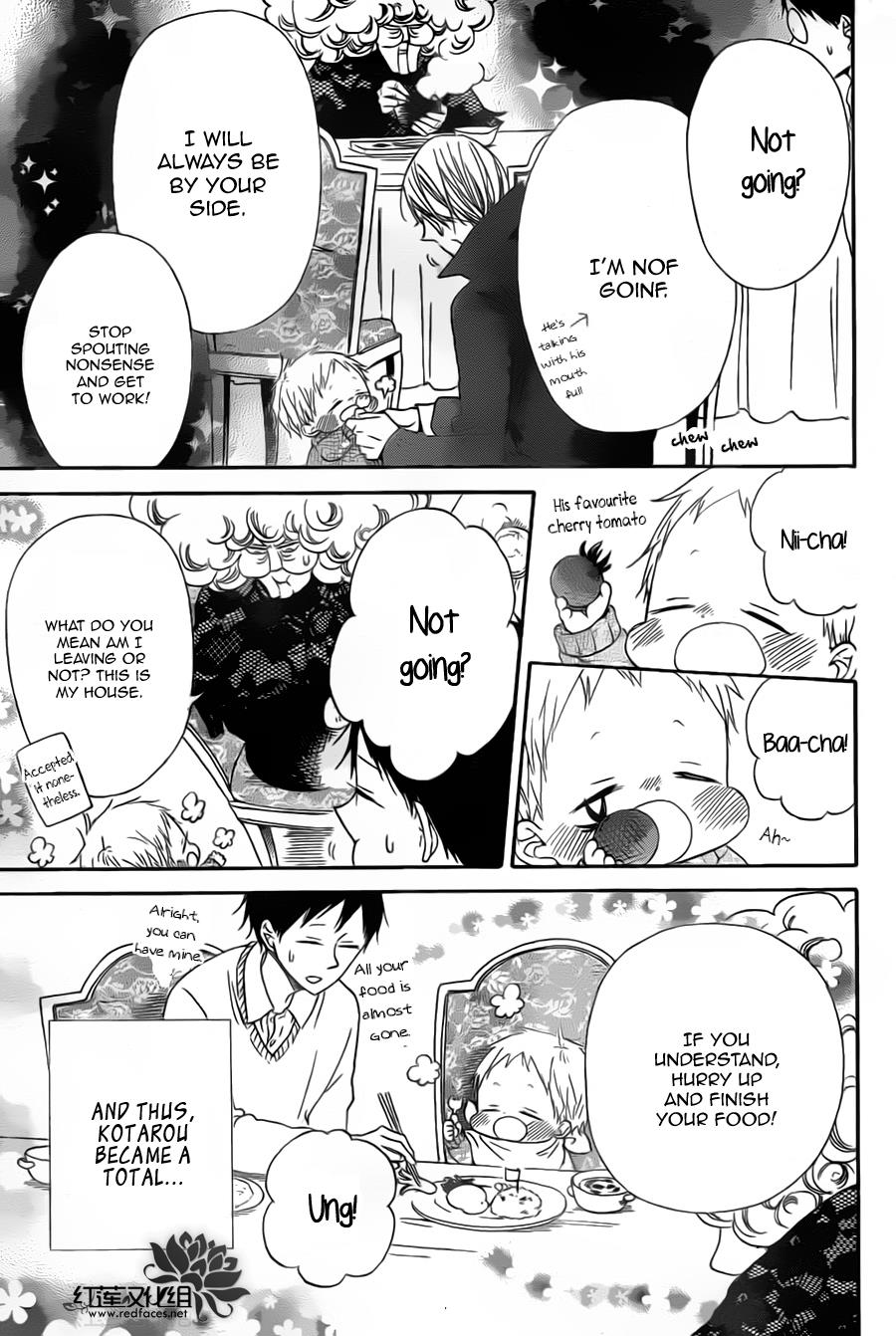 Gakuen Babysitters Chapter 39 16